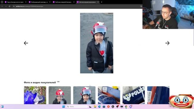 ЛИКС ЗАКУПИЛСЯ ТОВАРАМИ С WB НА 114К | НАРЕЗКА СО СТРИМА 26.05.2024 смотреть онлайн