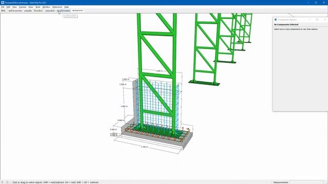 เขียนแบบ คิดราคา โรงจอดรถด้วย SketchUp & Layout смотреть онлайн