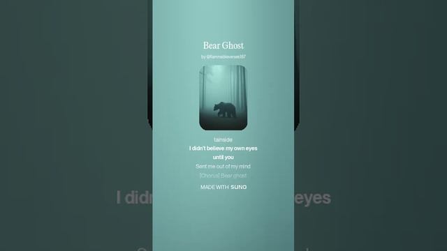 Bear Ghost 2 смотреть онлайн