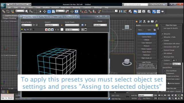 Lasershow Converter MAX Tutorial 4/5: Render settings смотреть онлайн