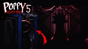 Кэтри(Catree) - НОВЫЙ МОНСТР В Poppy Playtime Chapter 5! | ПОППИ ПЛЕЙТАЙМ 5 - НОВЫЙ ПЕРСОНЕАЖ КЭТРИ