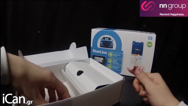 STARLINE E9-2 Συναγερμός αυτοκινήτου