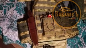 Ножны под систему крепления Молли для фиксации на бронежилете