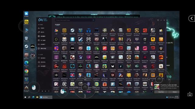 🔥 New Cloud Gaming App Play GTA V Unlimited Time | Gaming Cloud Pc Android | Limore Cloud