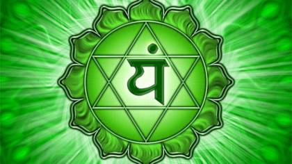 Разблокировка сердечной чакры. Лекарство для сердца смотреть онлайн