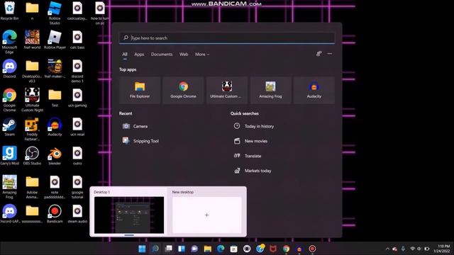 winrar tutorial смотреть онлайн