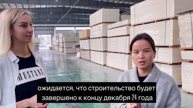 Баякс. Интервью на заводе. смотреть онлайн