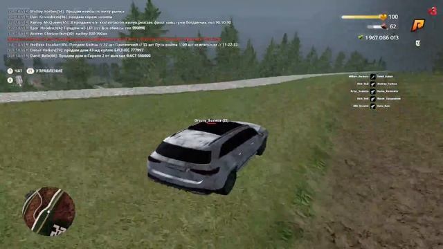 🎉СТРИМ НА BLAME BONUS ЛУЧШАЯ КОПИЯ РАДМИРА ждем огороды!!!! смотреть онлайн