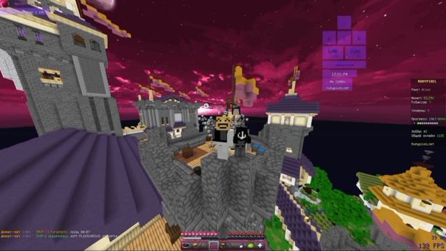 КФГ НА SILENT CLIENT