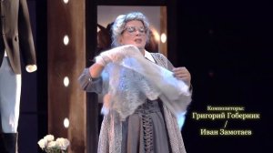 Ищу Мужа (Мария Порошина, Михаил Полицеймако, Владислав Котлярский)