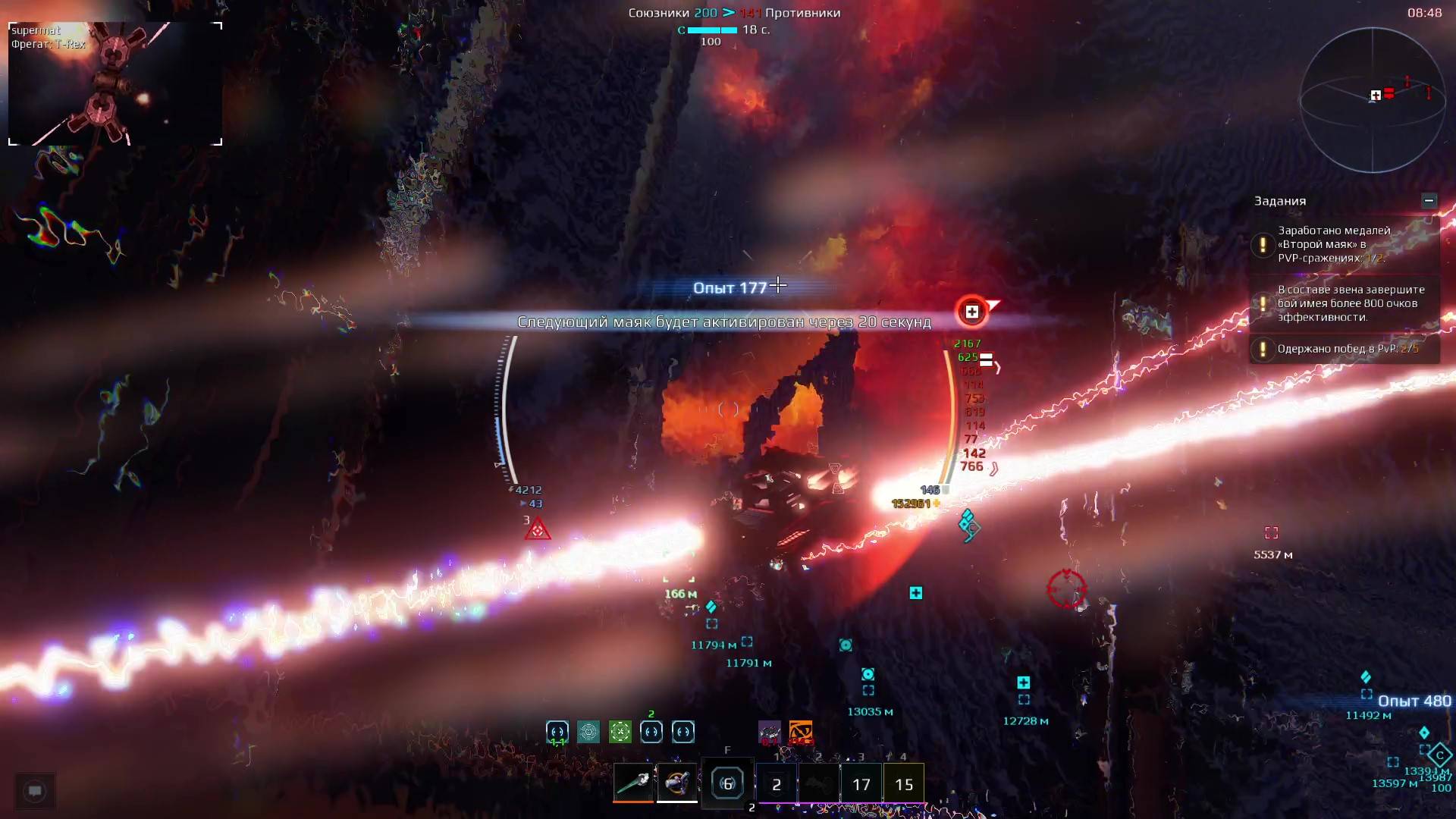 Tyrant оправдывает своё название. Star Conflict