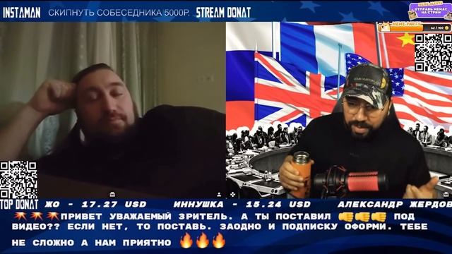 №1 Царевич удивлён, Мага доволен