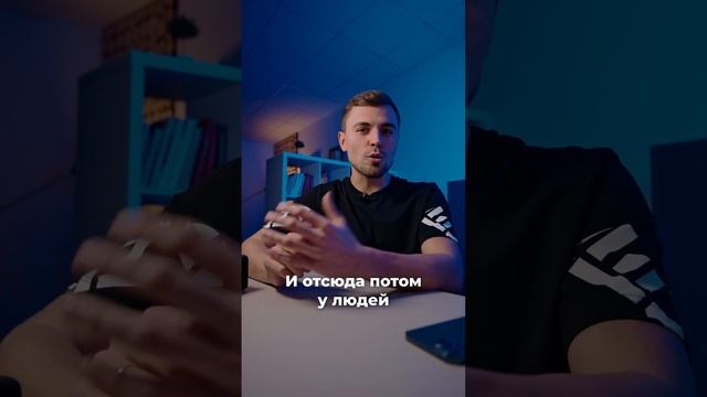💥Богатый = плохой? 🤯 смотреть онлайн