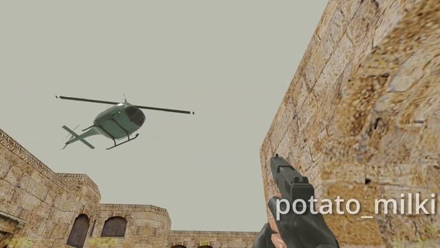 weird cs 1.6 dust 2 helicopter bug смотреть онлайн