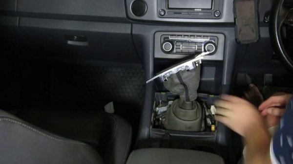 Amarok DIY, Centre Console Removal