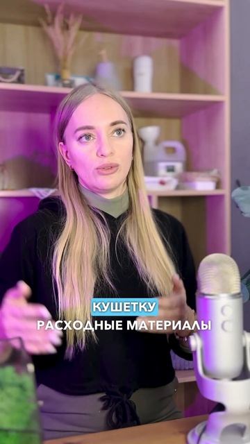 Кому государство выдаёт 380.000р? Подробнее в шапке профиля смотреть онлайн