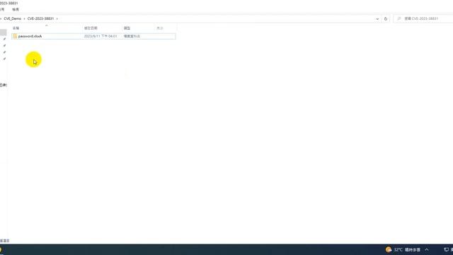 [CVE-2023-3883]Zero Knowledge of Using WinRAR Vulnerabilities смотреть онлайн