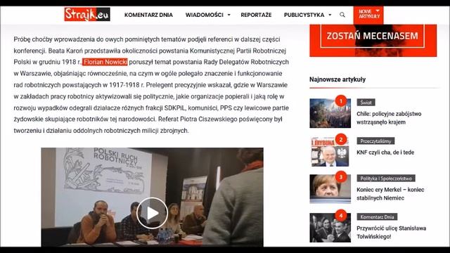 Konferencja o ruchu robotniczym w Warszawie смотреть онлайн