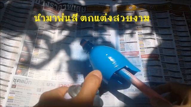 ที่วางฟองน้ำล้างจาน DIYจากขวดพลาสติก Recycle From Waste By Unclenui