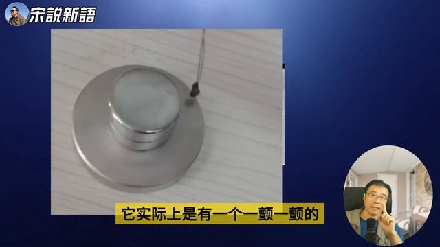 室温超导让中国股市超导板块涨停？隆中对可以这么说：自LK-99以来，豪杰并起，跨省越国论文者... смотреть онлайн