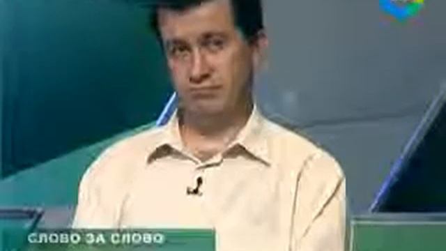 koba karchava 2 смотреть онлайн