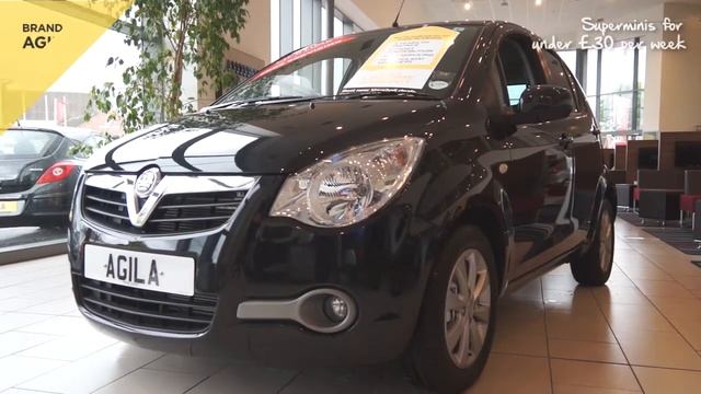 Brand New Agila Offer смотреть онлайн