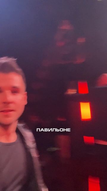 Немного атмосферы со съёмок! смотреть онлайн