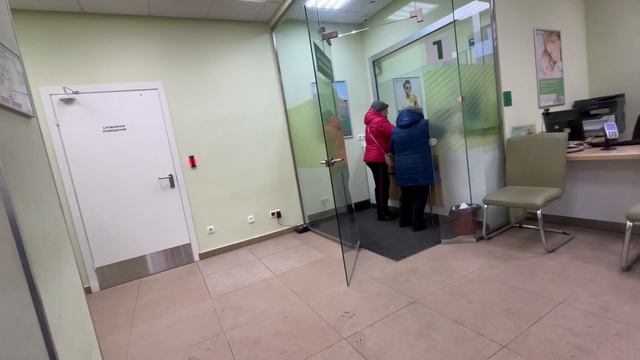 Сбербанк Горки 10 грязь