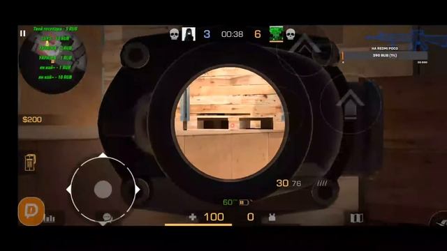 Стрим по standoff 2 играем дуэли и тд ждём обновление 0.20.0 смотреть онлайн