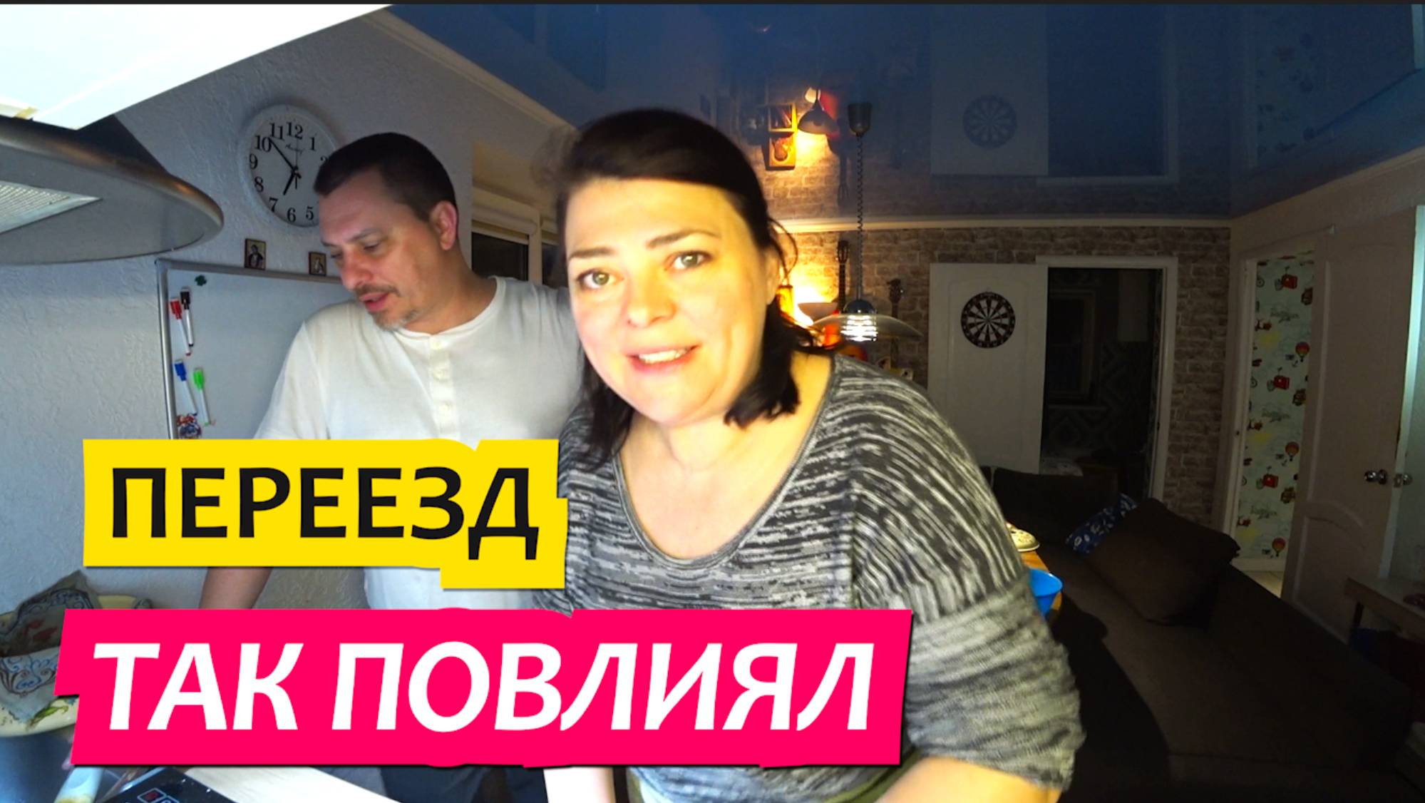 Динская. Влог. Чебуреки на 23 февраля это наша традиция! Купили дом. Жизнь в станице. смотреть онлайн