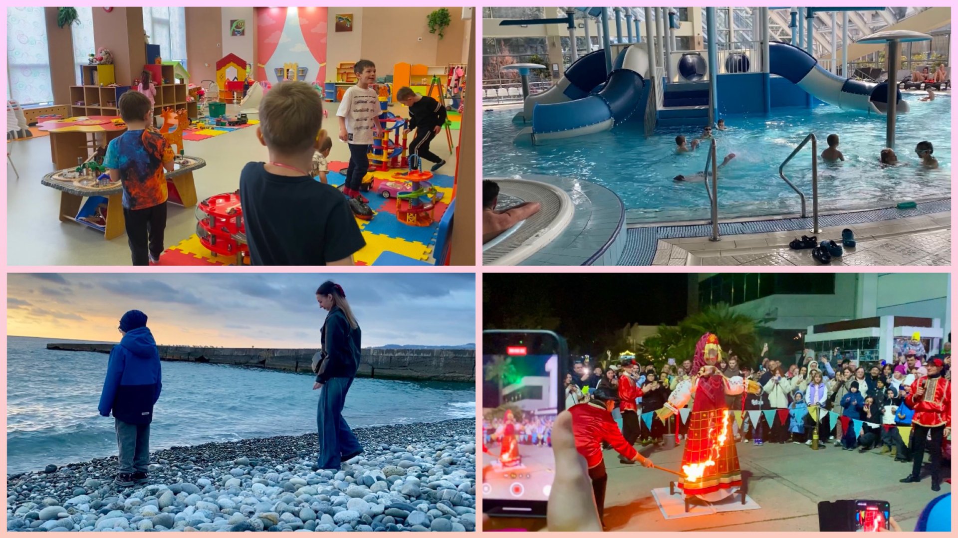 Сочи/ Санаторий Заполярье/ 5 день отдыха/ Спа комплекс/ Масленица в санатории.