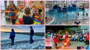 Сочи/ Санаторий Заполярье/ 5 день отдыха/ Спа комплекс/ Масленица в санатории.