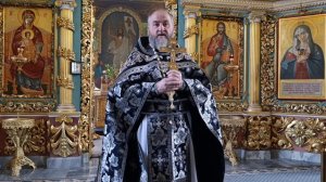 Проповедь после Литургии преждеосвященных даров