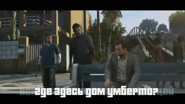[БГК]Трейлер GTA 5[RUS] смотреть онлайн