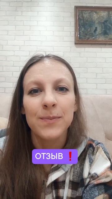 #ВладимирМединга #консультация #Гипнотерапия #психосаматика #психология #здоровье #коучинг #гипнокоу
