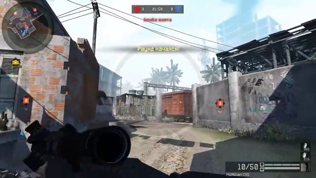 Warface ПермЬ--ВеликаЯ vs _______АНОМАЛИЯ смотреть онлайн