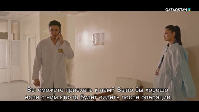Қайтадан бәрін қалпына келтірейікші | «Жанталас» телехикаясы смотреть онлайн