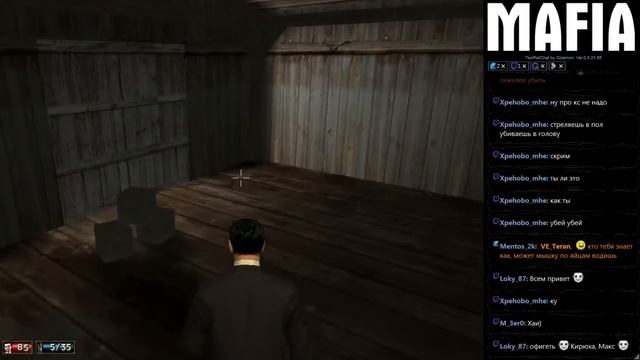 Mafia / Везет же гаду! смотреть онлайн