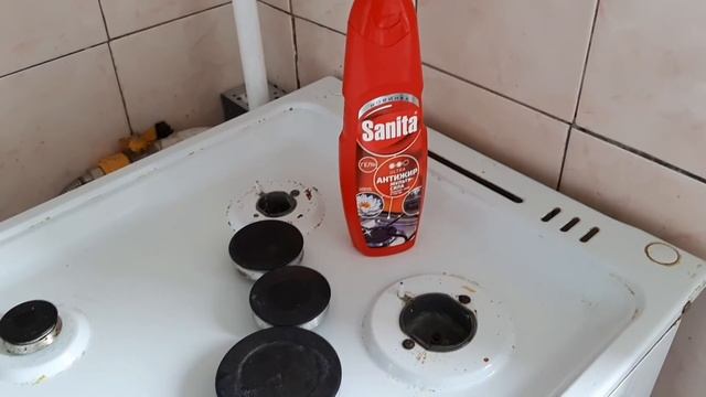 Уборка #506 сражение с плитой)