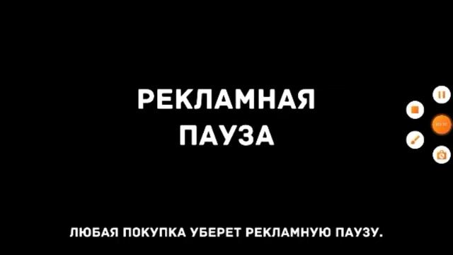 Hills of Steel ЧОНК БОИ #3 смотреть онлайн