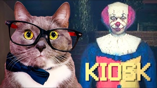 УСТРОИЛСЯ В НОЧНОЙ КИОСК ➤ KIOSK