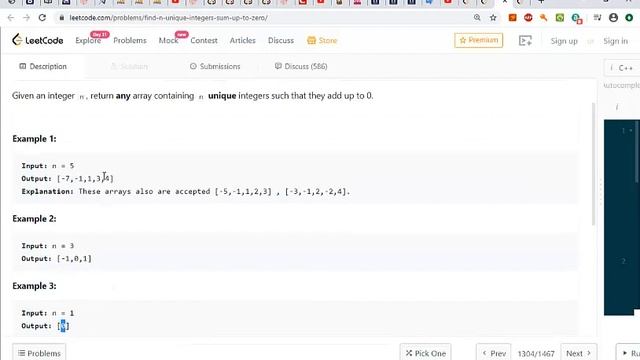 Vectores en C++ смотреть онлайн