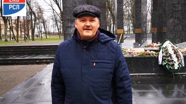 А кто будет убирать Вечный огонь. смотреть онлайн