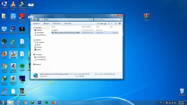 تحميل و تفعيل برنامج Ultra iso - مدى الحياة - مضمونة 100% смотреть онлайн