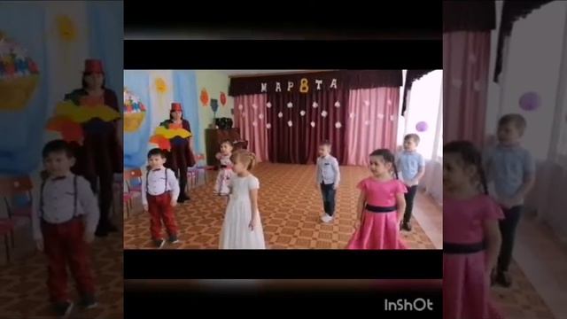 с Международным женским днём. Поздравление от воспитанников средней группы.