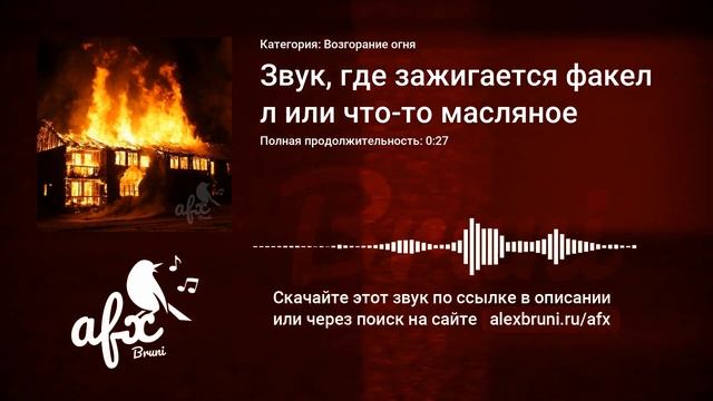 new 139022 смотреть онлайн