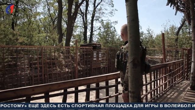 Главное – надёжный тыл. ТК «Первый Советский» смотреть онлайн