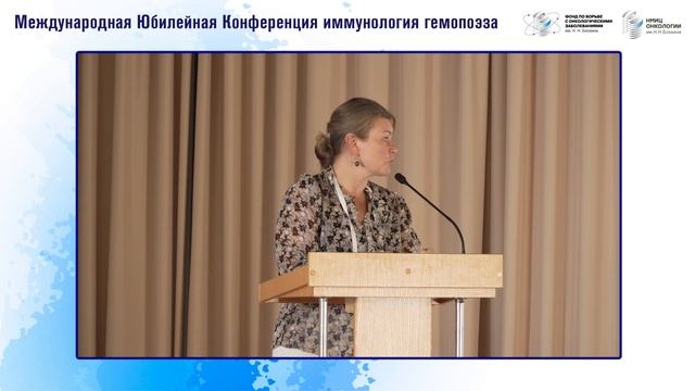 Гликаны и антигликаны при раке ПЖЖ/Специфическая патогенетическая иммунопрофилактика рака смотреть онлайн