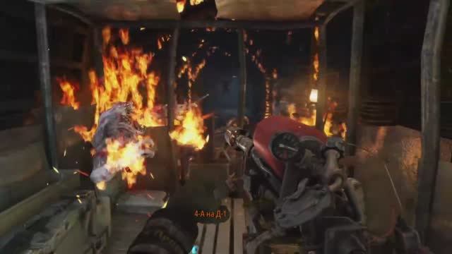 Metro 2033 Redux ФИНАЛ смотреть онлайн