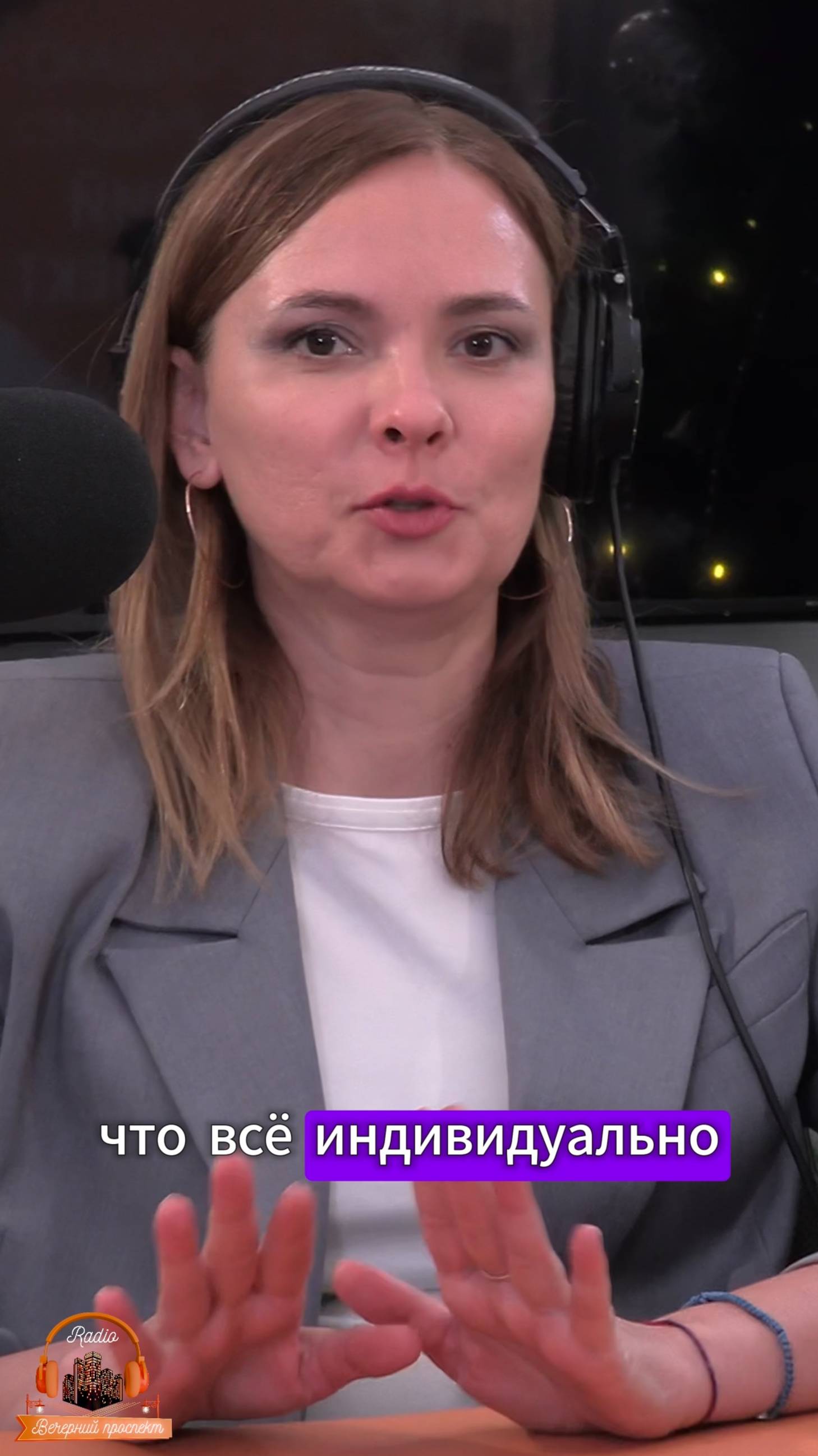 Как можно укреплять корпоративную культуру? смотреть онлайн